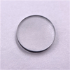 Round Optical CVD Diamond Components | Optical Grade Single Crystal CVD Diamonds