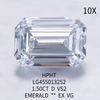 1.5 ct D VS2 VG Emerald cut HPHT diamond