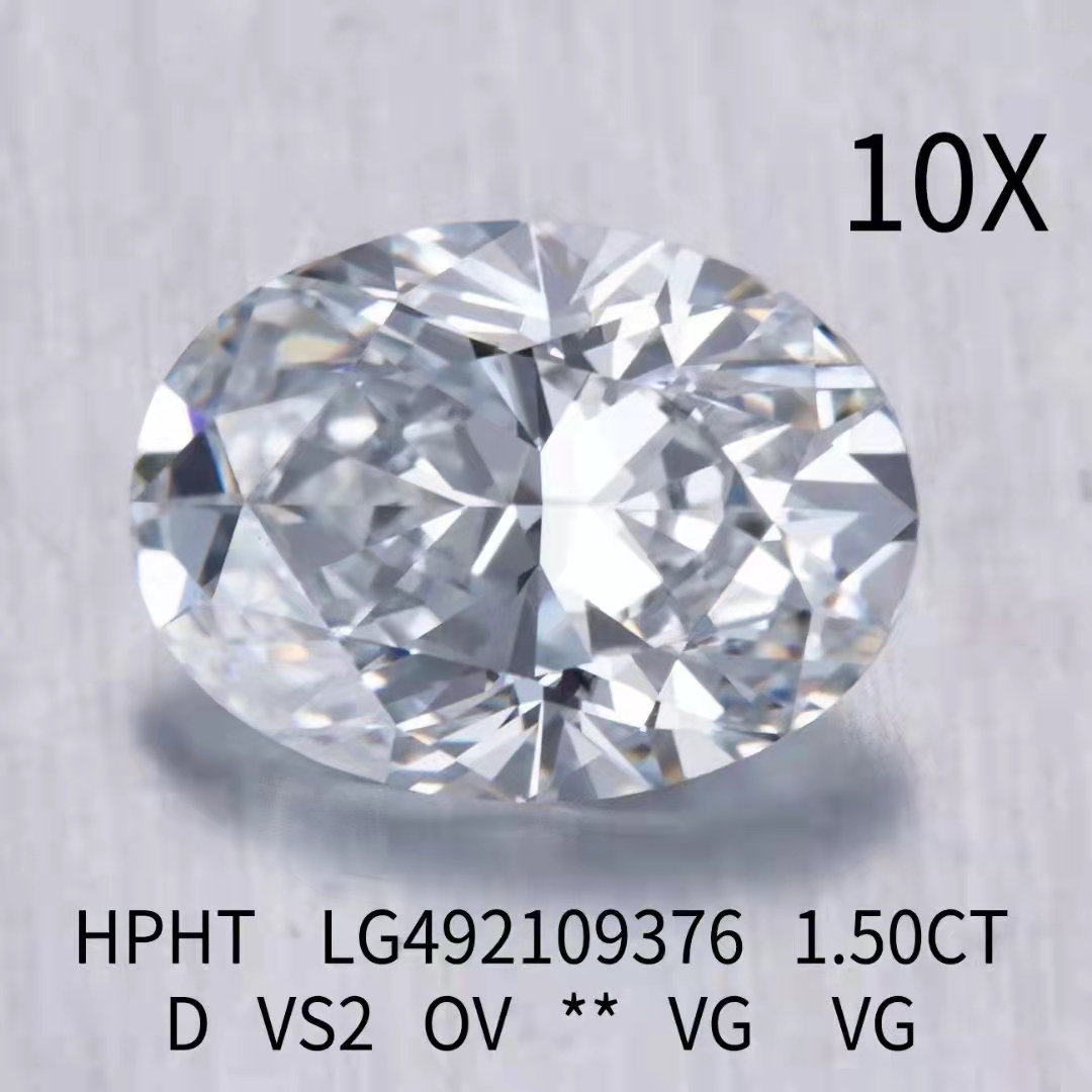 1.5 ct D VS2 EX Oval brilliant HPHT diamond