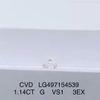 1.14ct G VS1 3EX CVD diamond