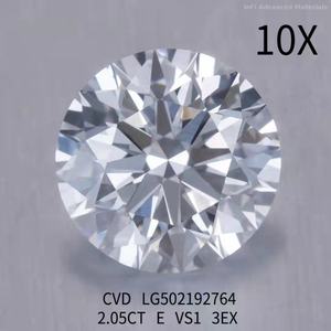 2.05ct E VS1 3EX CVD diamond