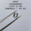 1.57 ct E VS1 VG Emerald cut HPHT diamond