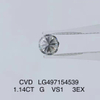 1.14ct G VS1 3EX CVD diamond