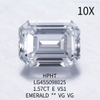 1.57 ct E VS1 VG Emerald cut HPHT diamond