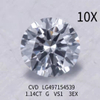 1.14ct G VS1 3EX CVD diamond