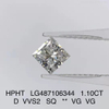 1.1 ct D VVS2 VG Princess cut HPHT diamond