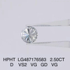 2.5 ct E VS2 VG round brilliant HPHT diamond