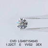 1.22 ct E VVS2 3EX CVD diamond