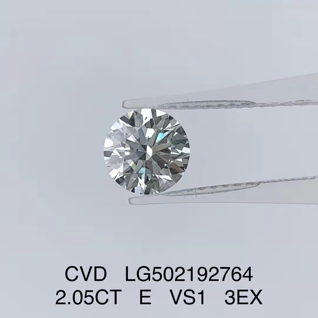 2.05ct E VS1 3EX CVD diamond