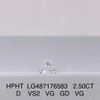 2.5 ct E VS2 VG round brilliant HPHT diamond