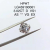 3.02 ct D VS1 EX Square emerald HPHT diamond
