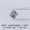 1.1 ct D VVS2 VG Princess cut HPHT diamond
