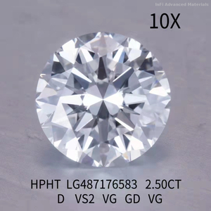 2.5 ct E VS2 VG round brilliant HPHT diamond