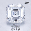 3.02 ct D VS1 EX Square emerald HPHT diamond