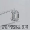 2.01 ct D SI1 VG EMERALD HPHT diamond