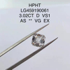 3.02 ct D VS1 EX Square emerald HPHT diamond