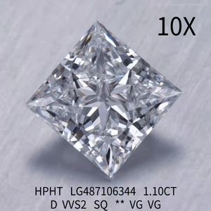 1.1 ct D VVS2 VG Princess cut HPHT diamond