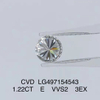 1.22 ct E VVS2 3EX CVD diamond